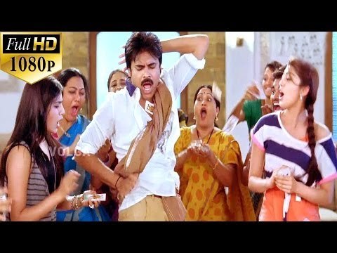 Attarintiki Daredi Songs || Katama Rayuda - Pawan Kalyan, Samantha, Pranitha, Brahmanandam