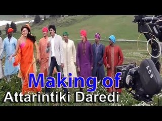 Attarintiki Daredi Movie Making || Bapu Gari Bommo Song Making