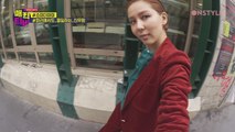 [김나영TV]