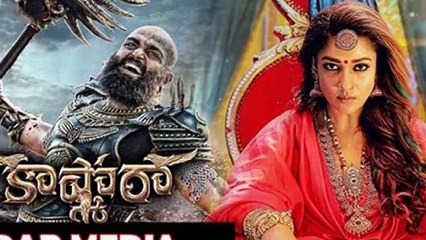 KASHMORA TRAILER | Review | Karthi | Nayanthara