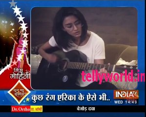 kuch rang Pyar ke Ese Bhi Saas Bahu aur Suspense 19th October 2016