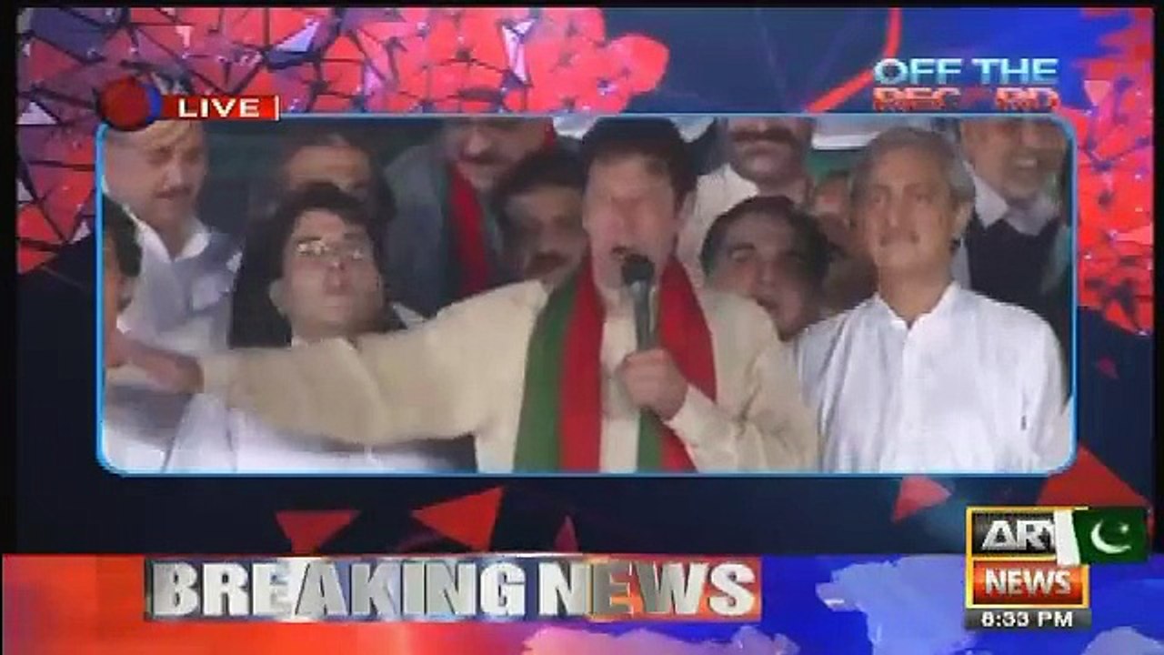 Opposition Mein Mian Sahab Kese The Aur Imran Khan Kese Hain