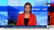 حجز أقراص مهلوسة ،محطات الوقود.. أخبار الجزائر العميقة ليوم 19 أكتوبر 2016
