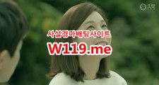 사설경마사이트  ● T119.Me ● 일본경마사이트