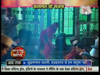 Ek Tha Raja Ek Thi Rani | Saas Bahu Aur Betiyan | 19th October 2016