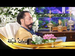 كل شيء بيد الله .. عسى الله أن ينزع الفتنة من بلادنا الديمقراطية هي أكثر الطرق عقلانية