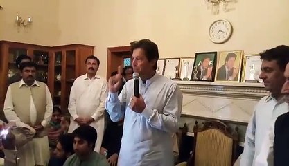 Imran Khan Addressing His Workers from Jhelum for 2 Nov Lockdown