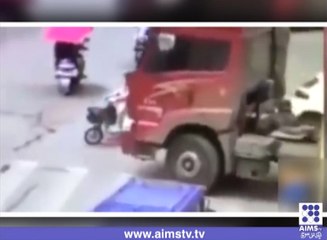 کنٹینر ڈرائیور نے گاڑی بچی پر چڑھا دیا آگے کیا ہوا دیکھیں اس وڈیو میں