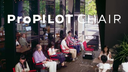 【TECH for LIFE】ProPILOT CHAIR  inspiré par NISSAN ProPILOT