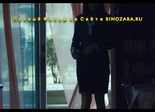 Бегущая от Реальности Смотреть Полный Фильм Онлайн 2016 HD 720