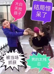 chani boy larki ky sath kia kra hy dakhya is vedio main