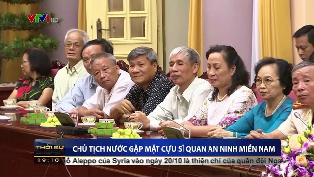 Chủ tịch nước Trần Đại Quang gặp mặt cựu sĩ quan an ninh miền nam