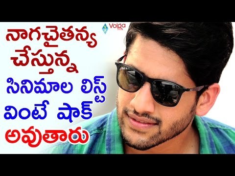 Naga Chaitanya Doing So Many Movies || 2016 Latest Tollywood #Gossips || Volga Videos