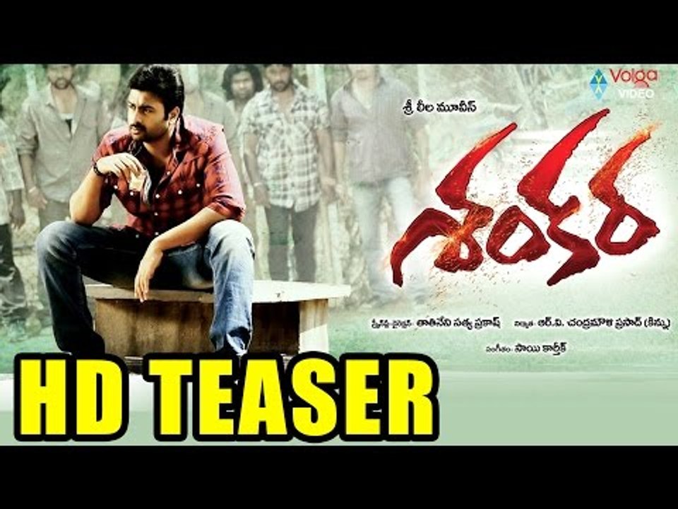 Shankara Movie Hd Teaser || 2016 Latest Movies || Nara Rohit, Rejina Cassandra || Volga Videos