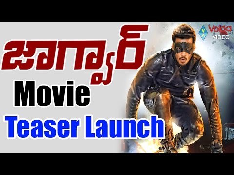 Jaguar Movie Teaser Launch Function || 2016 Latest Movies || Nikhil Gowda, Deepti Sati