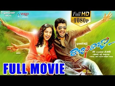 RajadhiRaja Latest Telugu Full Movie || Nithya Menen, Sharwanand || 2016 Telugu Movies
