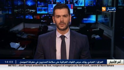 اسبانسا: قرابة 40 مهاجرا جزائريا يحتجون في احد المراكز الخاصة بالمهاجرين