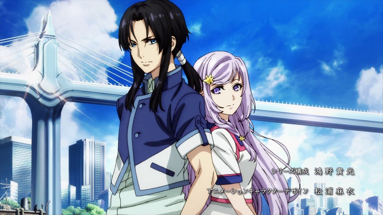 [UragiriSubs] Cheating Craft - 01 [1080p]
