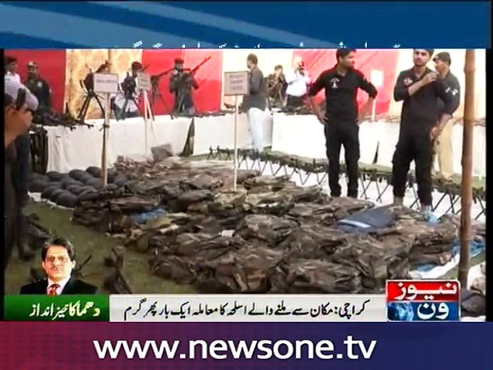 Ibad makes shocking revelations on stockpile of weapons recovered from Azizabad