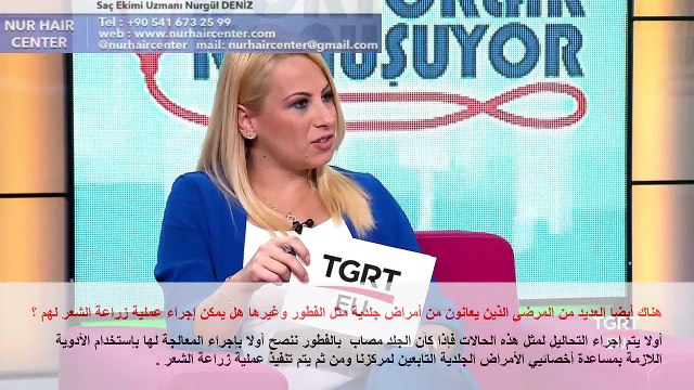 Saç kıran hastaları için saç ekimi?