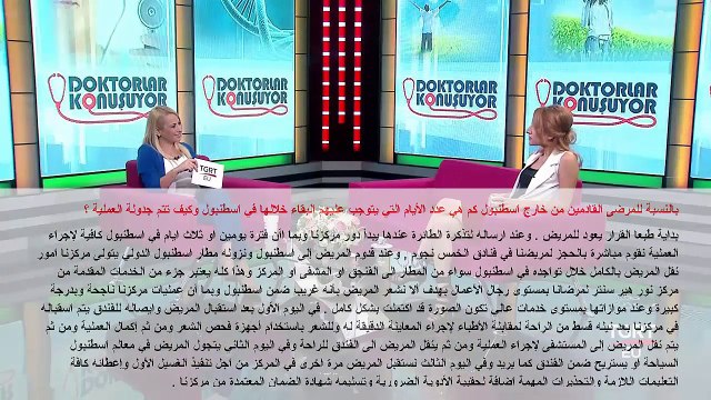 Saç ekimi için yurt dışından gelen hastalar Türkiye'de ne kadar kalmaları gereklidir?