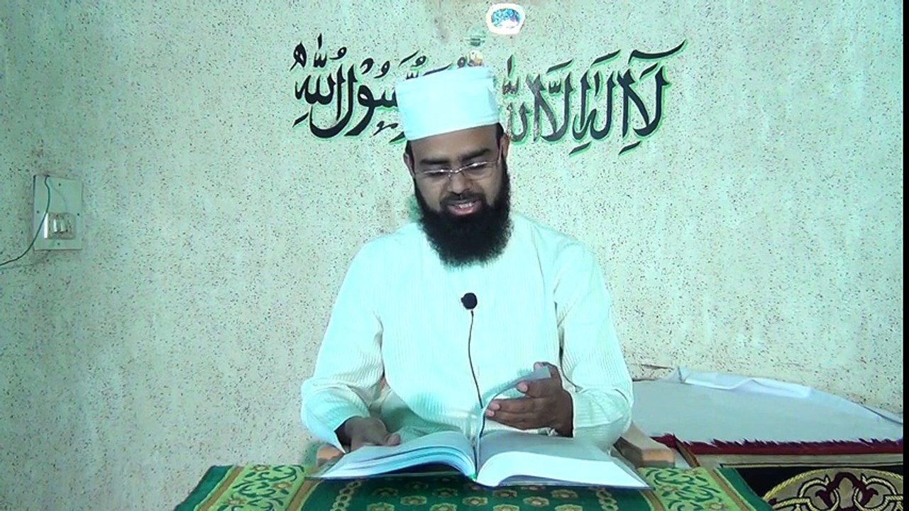 Hajj Ke Liye Shart Lagane Ki Condition