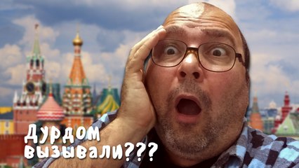 О мобильнике Моторола