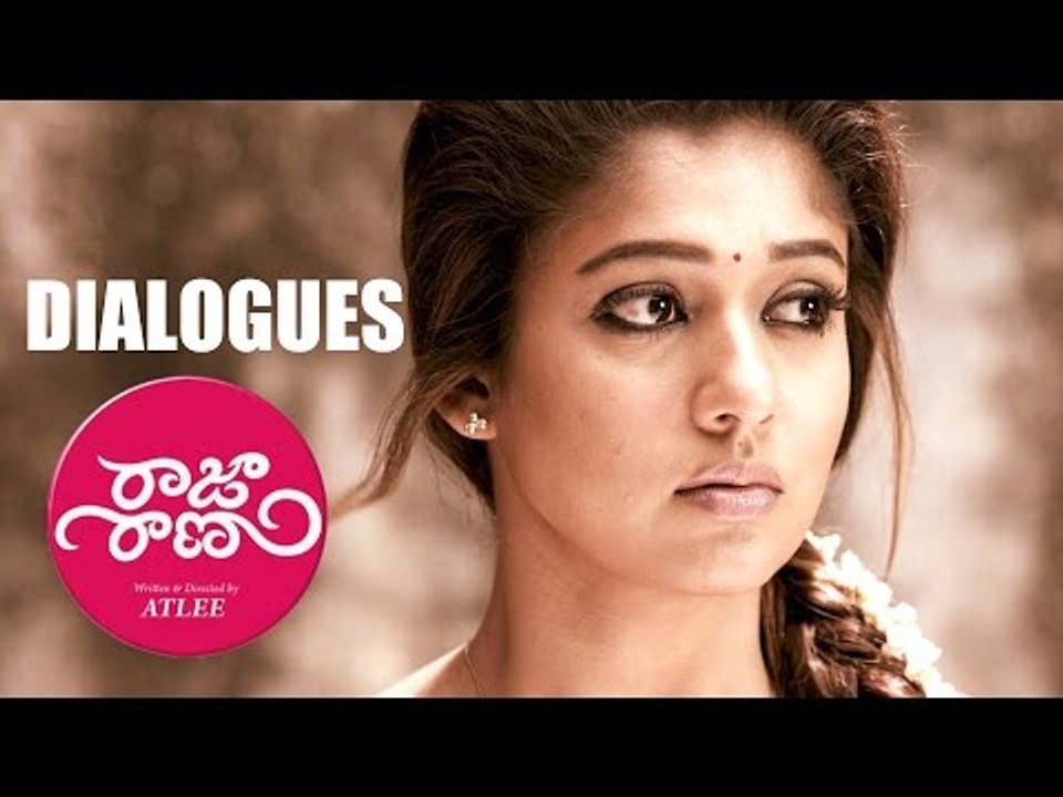 Raja Rani Telugu Movie All Dialogues - Nayantara, Jai, Arya, Nazriya Nazim