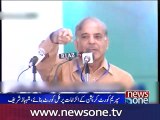 Will quit politics if corruption of single penny proved: Shehbaz Sharif