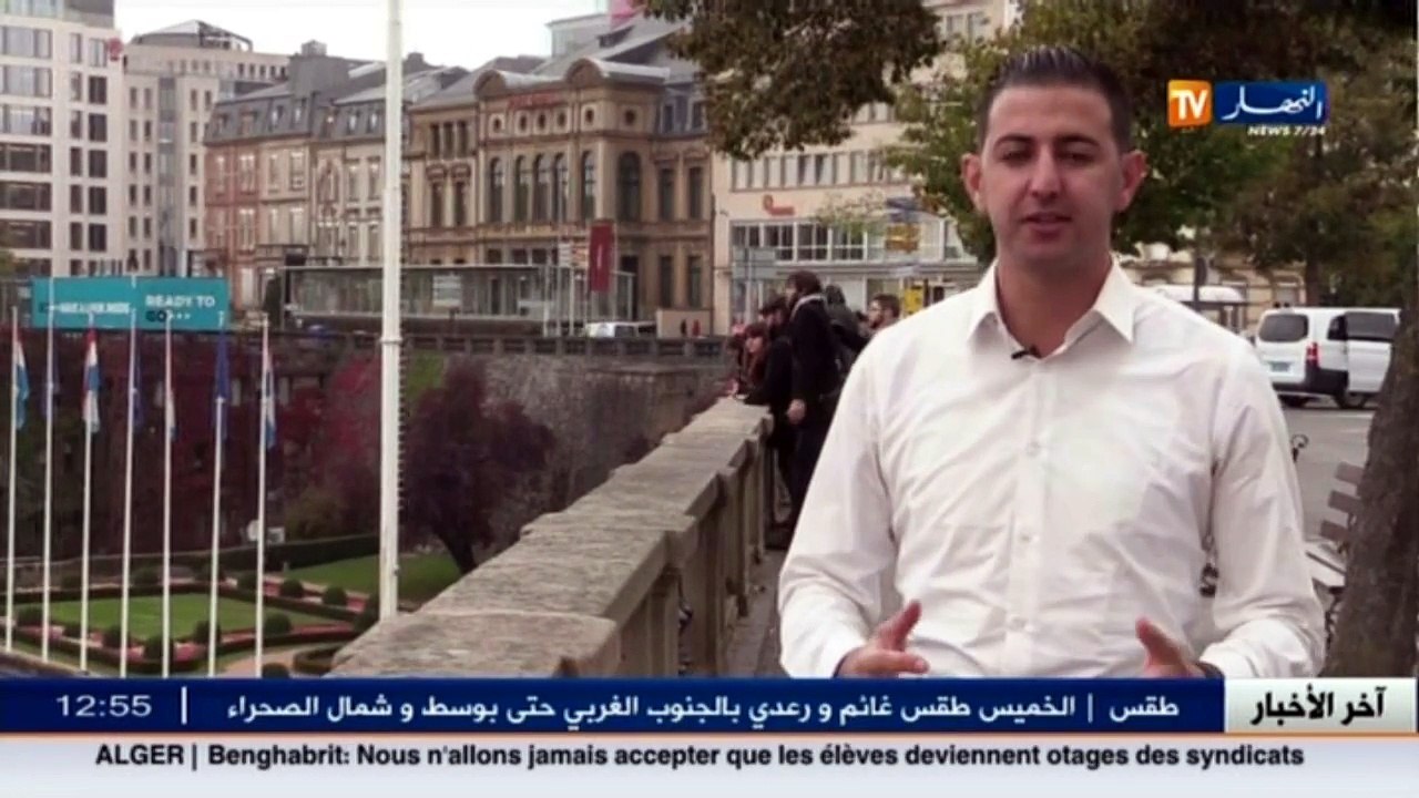 ضيف الإقتصاد مع محمد قدوري... سهرة الأحد على النهار تي في