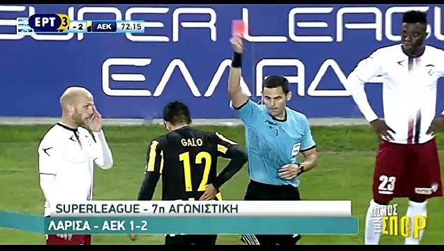 7η ΑΕΛ-ΑΕΚ 1-2 2016-17 ΕΡΤ3 (Κόσμος των σπορ)
