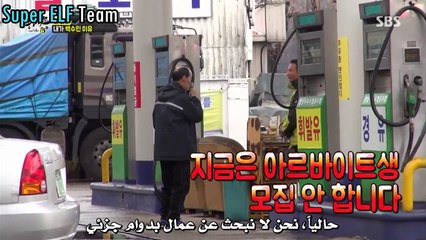 Same Bed Different Dream Ep45 kyuhyun [Arabic sub] Super ELF Team_cut2