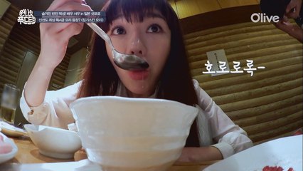 [홋카이도-삿포로] 서우가 좋아하는 양고기 부위는, 혀?!