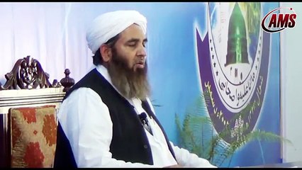 Faqeeh Se Masla Puchna ,Molana Muhammad Ilyas Ghumman