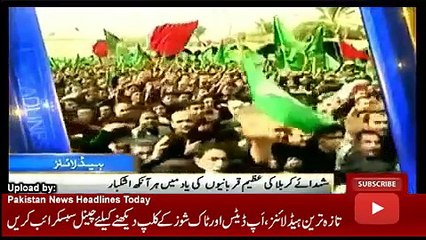 Download Video: News Headlines Today 12 October 2016, Latest News Updates Pakistan 3PM