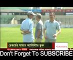 England Cricketer Alastair Cook May Reach in New Record in Bangladesh vs England Test Cricket Match