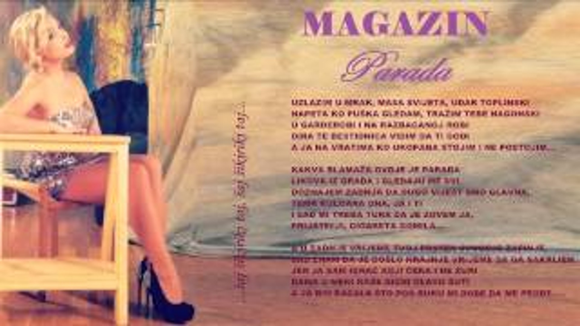 ⁣MAGAZIN - PARADA (CMC FESTIVAL - AUDIO 2013.)