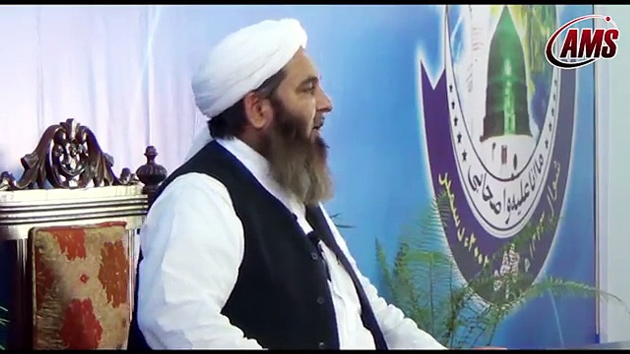 Fiqah Hanfi Nabi SAW Ke Dor Ki Ha ,Molana Muhammad Ilyas Ghumman
