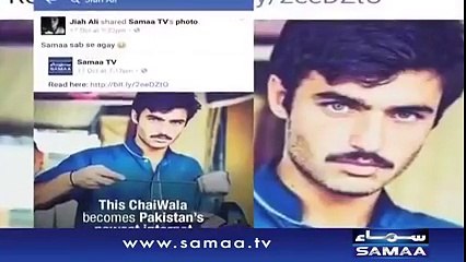 Chai Wala Kis Se Shadi Karne Wala Hai??