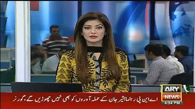 Breaking News:- 2 Main Leaders Of PMLN Joins PTI