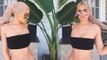 Kylie Jenner Shows Off Her Toned Figure in Bandeau Top