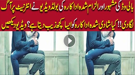 Actress Photoshoot Going Viral on Internet