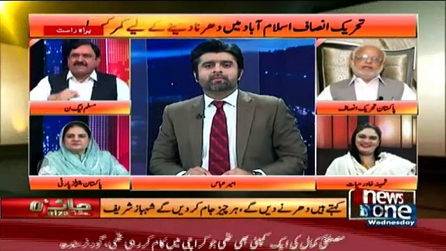 Intense Fight Between PML-N Mian Abdul Manan and PTI Ejaz Chaudhry in Live Show