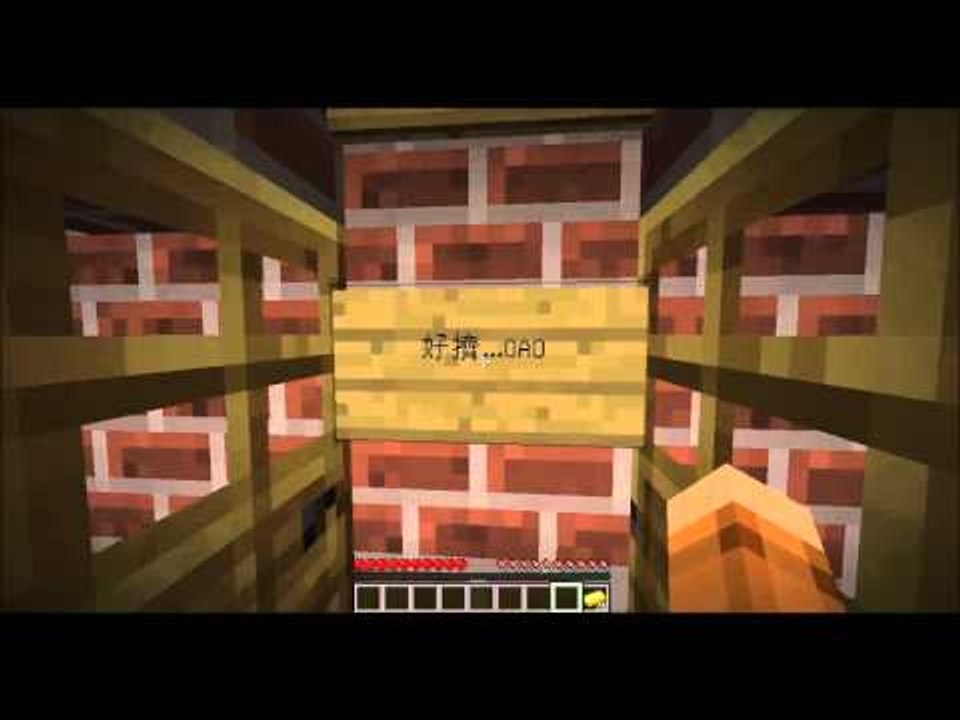 【小聖Korito】Minecraft-逃離漫畫咖啡廳