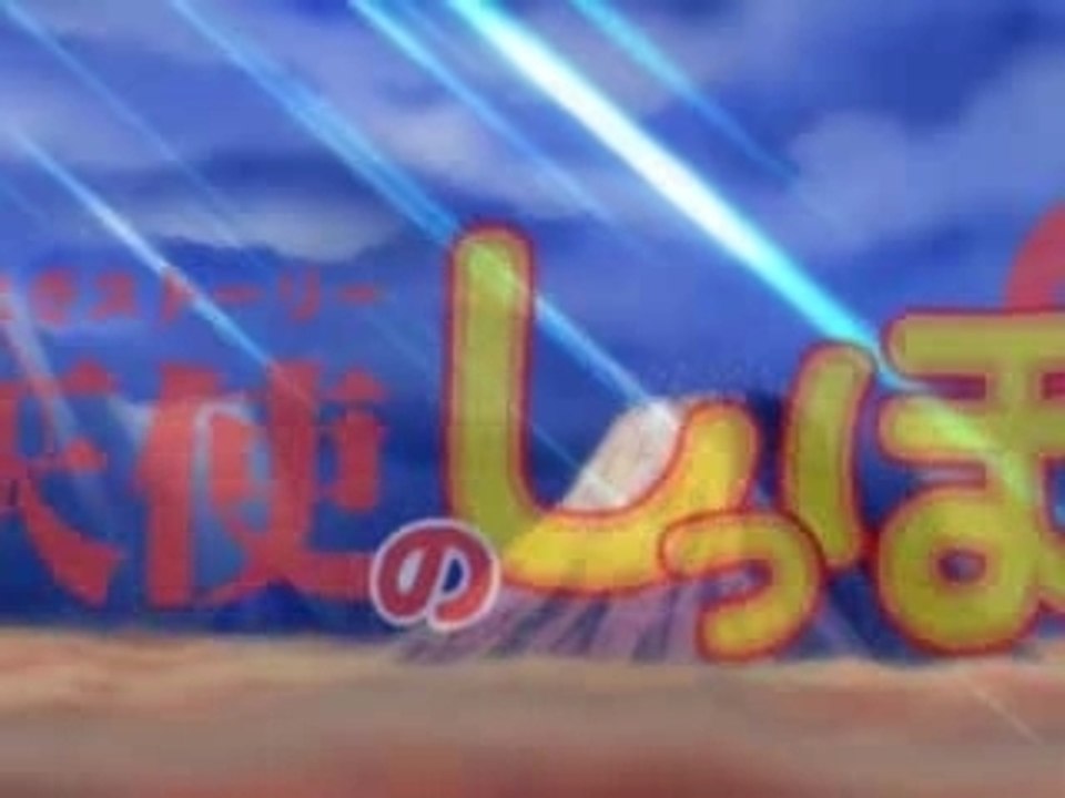 Tenshi no Shippo - Omake Venomous Tails 03