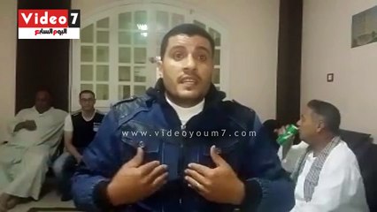 بعد الحكم بسجنه.. ضحايا مستريح دمياط يروون تفاصيل هروبه بـ70 مليون جنيه