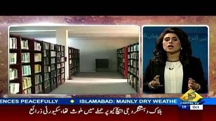 Bayania on Capital Tv - 19th October 2016