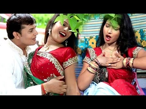 गोरी हो अक़वरिया में आजा - HOT Romance - Patali Kamariya Re - Upendra Yadav - Bhojpuri Hot Song 2016