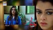 Teri Chah Main Episode 13 on Ary Digital 19th October 2016