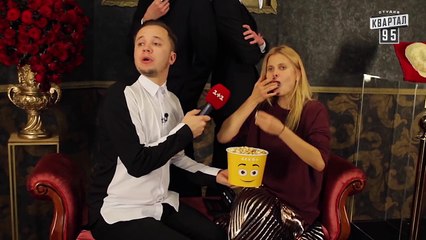 'Угадай мелодию' с полным ртом попкорна - Спец.корр.ЧистоNews - Артем